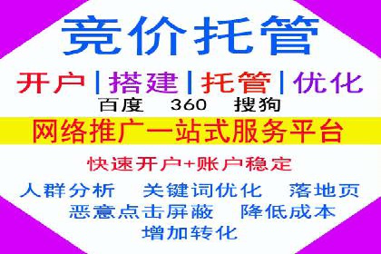 信息流广告投放案例：社交媒体营销