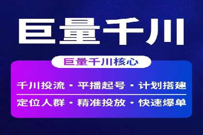 汽车行业如何利用竞价SEM提升品牌知名度