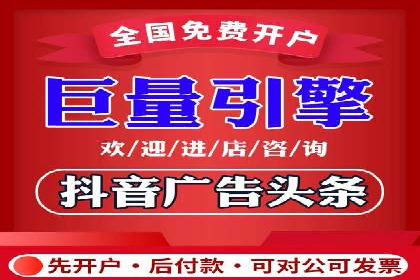 百度网络推广案例：助力中小企业突破发展瓶颈